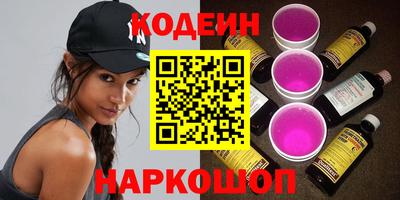 MDMA Новодвинск