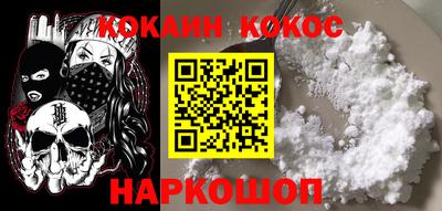 MDMA Новодвинск