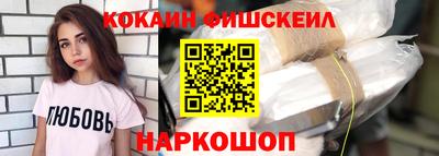 Альфа ПВП Нягань