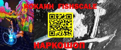 MDMA Новодвинск