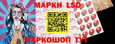 MDMA Новодвинск