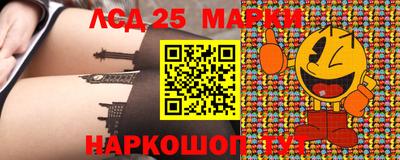 MDMA Новодвинск