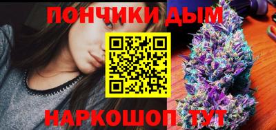 MDMA Новодвинск