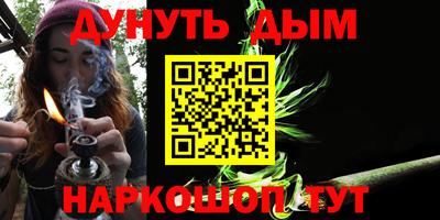 MDMA Новодвинск
