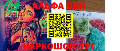 MDMA Новодвинск