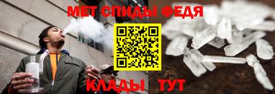 MDMA Новодвинск