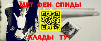 MDMA Новодвинск